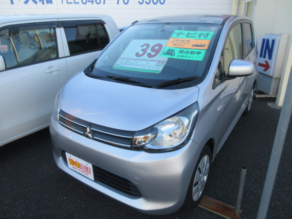 新車販売 中古車販売 スズキオート大和 神奈川県綾瀬市 大和市 座間市 海老名市